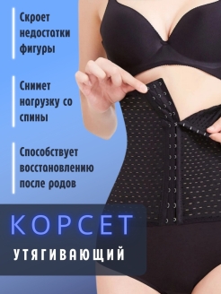 Распродажа  Размеры: 46-48 