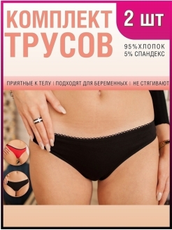 Распродажа  Размеры: 42-44 44-46 46-48 