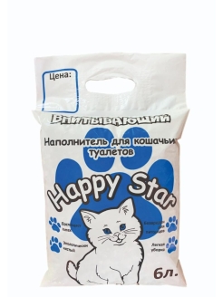 Распродажа 