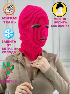 Распродажа  Размеры: 56-58 
