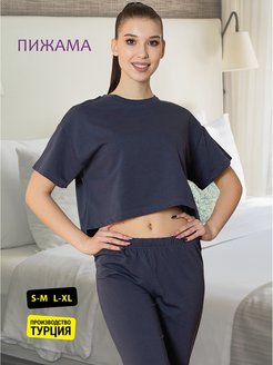 Распродажа  Размеры: 48-50 44-46 100 