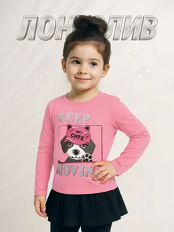 Распродажа  Размеры: 104 110 116 122 98 