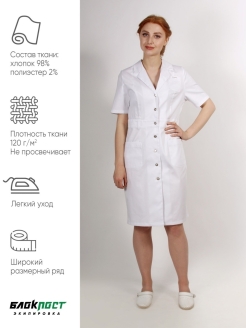 Распродажа  Размеры: 42-158 44-158 44-170 46-170 48-158 48-170 50-158 50-170 52-170 54-158 54-170 42-170 46-158 52-158 56-158 56-170 