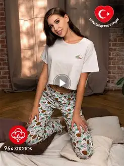 Распродажа  Размеры: 48-50 44-46 