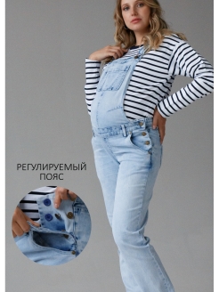 Распродажа  Размеры: 48 