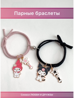 Распродажа  Размеры: 14-21 