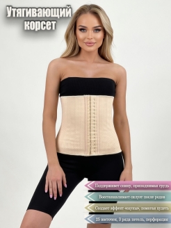 Распродажа  Размеры: 46-48 44-46 48-50 50-52 52-54 