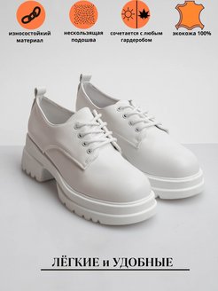 Распродажа  Размеры: 36 37 38 39 40 41 