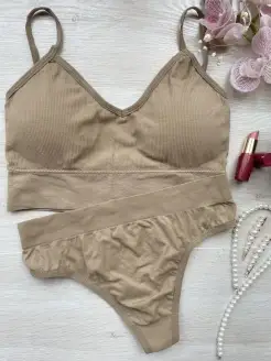 Распродажа  Размеры: 40-46 