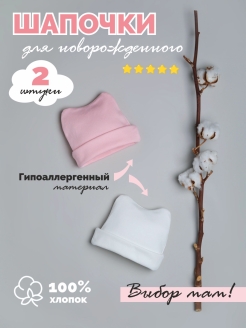 Распродажа  Размеры: 48 