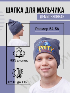 Распродажа  Размеры: 54-56 