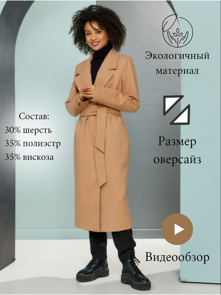 Распродажа  Размеры: 46 44 42 