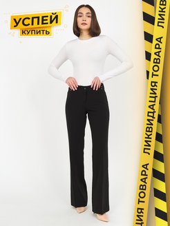 Распродажа  Размеры: 40 42 44 44-46 46 48 50 50-52 