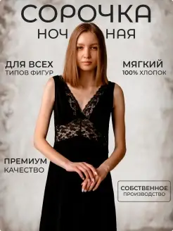 Распродажа  Размеры: 42-44 46-48 44-46 48-50 40-42 