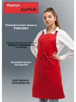 Распродажа  Размеры: 42-60 