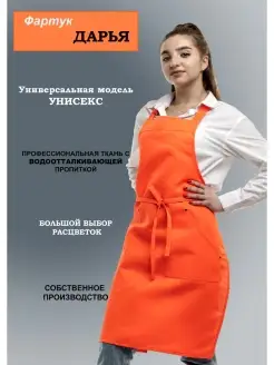 Распродажа  Размеры: 42-60 