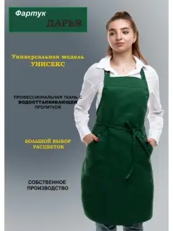 Распродажа  Размеры: 42-60 