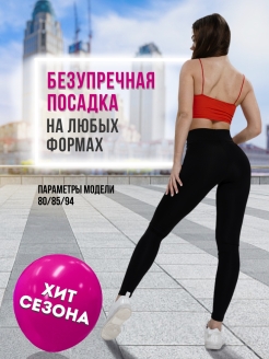 Распродажа  Размеры: 52 46 44 42 48 40 50 