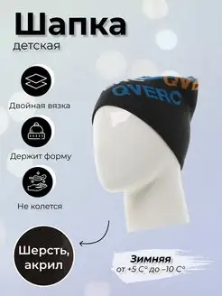 Распродажа  Размеры: 52-54 