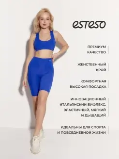 Распродажа  Размеры: 40-170 