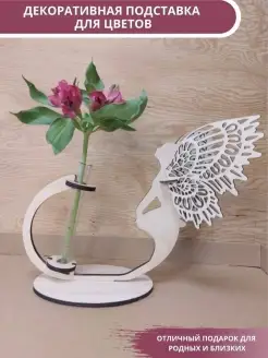 Распродажа