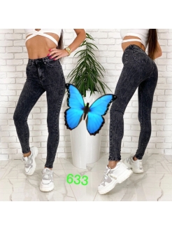 Распродажа  Размеры: 40 42 44 46 48 50 