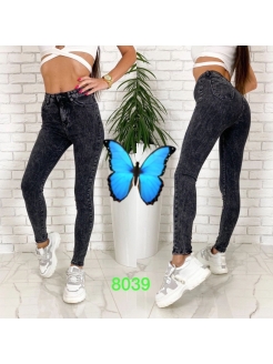 Распродажа  Размеры: 40 42 44 46 48 50 