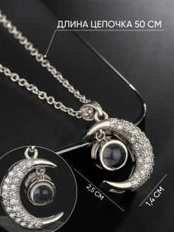 Распродажа  Размеры: 50-56 