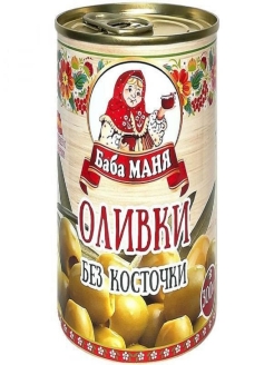 Распродажа 