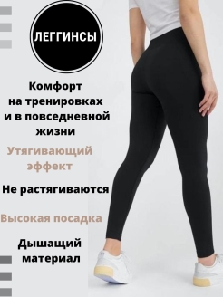 Распродажа  Размеры: 48 46 44 50 