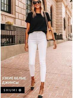 Распродажа  Размеры: 40 42 44 46 48 50 