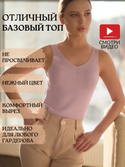 Распродажа  Размеры: 42-46 