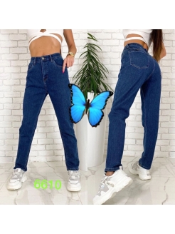 Распродажа  Размеры: 40 42 44 46 48 