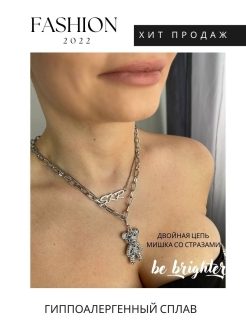 Распродажа  Размеры: 62 