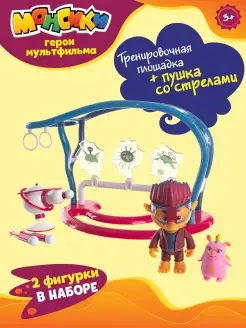 Распродажа