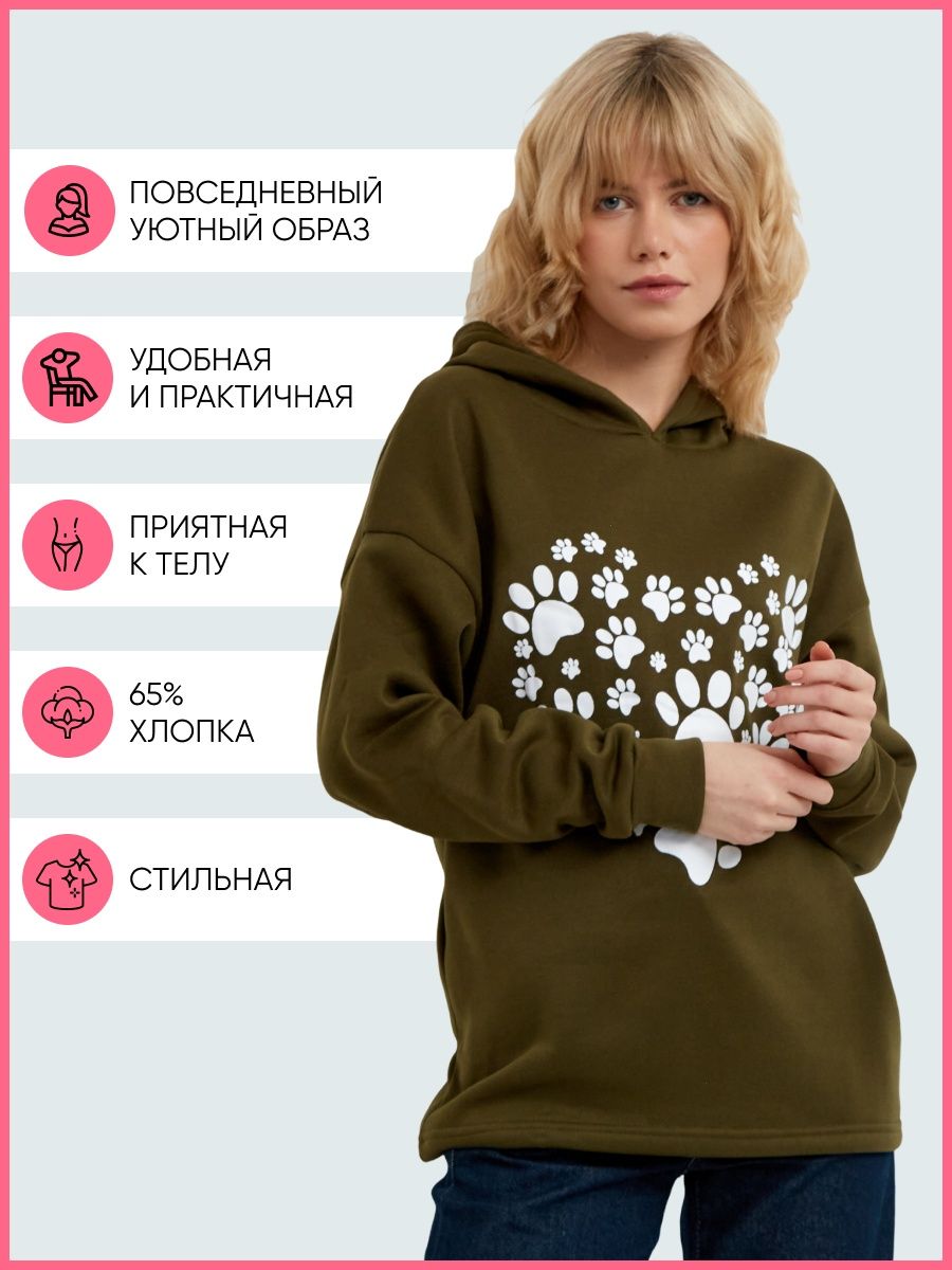 Распродажа  Размеры: 46-48 44-46 42-44 