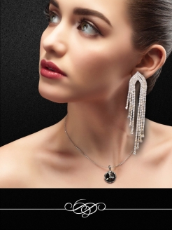 Распродажа 