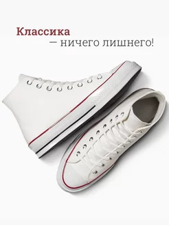 Распродажа  Размеры: 35 