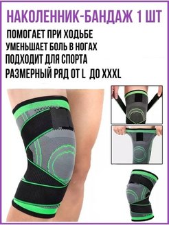 Распродажа  Размеры: 37-40 34-37 43-46 
