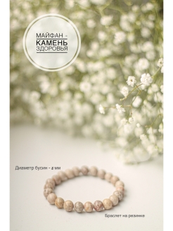 Распродажа  Размеры: 18-20 