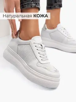 Распродажа  Размеры: 36 37 38 39 40 