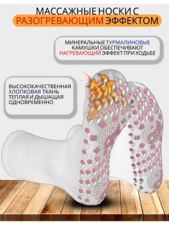 Распродажа  Размеры: 36-43 