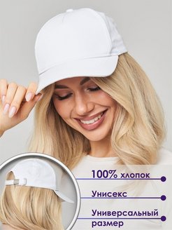 Распродажа  Размеры: 56-60 