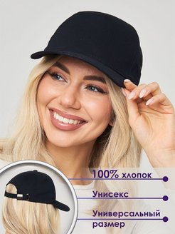 Распродажа  Размеры: 56-60 