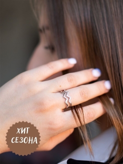 Распродажа  Размеры: 20 