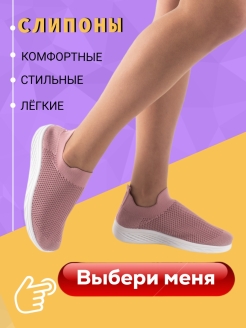 Распродажа  Размеры: 37 38 39 40 