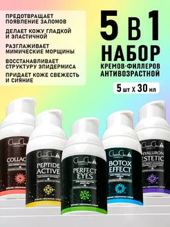 Распродажа 