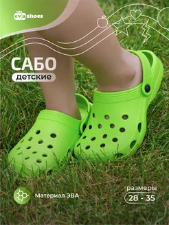Распродажа  Размеры: 28-29 30-31 32-33 34-35 