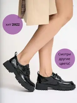 Распродажа  Размеры: 36 37 38 39 40 