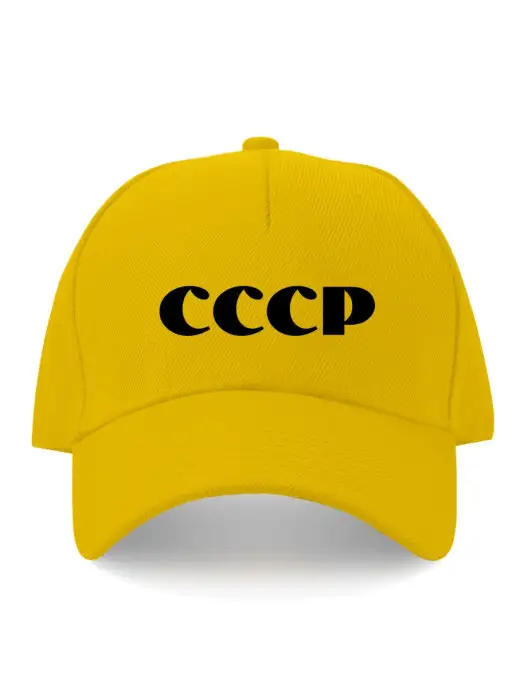 Распродажа  Размеры: 56-58 